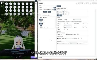 自动弹琴程序1.0.5版本更新说明