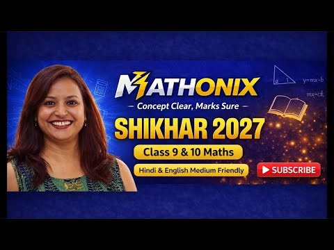 Shikhar 2027 – Let’s Begin the Journey to the Top 🚀