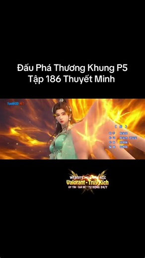 Đấu Phá Thương Khung P5 Tập 186 Thuyết Minh #banghoangthuyetminh #dauphathuongkhung