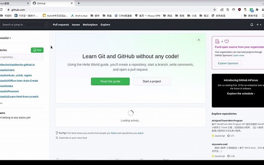 4分钟快速搭建OneManager SharePoint的个人直链盘（未剪辑版）