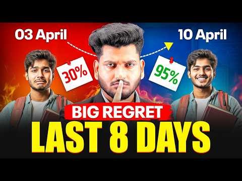 NIOS April 2026 Exam Hack 🔥 Last 4 Days Secret to Score 95%