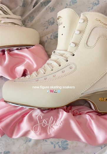 Stylish New Soakers for Figure Skating Enthusiasts