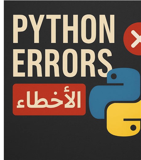 ahmed_3ssaf على TikTok