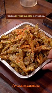 1.4M views · 13K reactions | Trending deep-fried mushroom recipe in China. Do you want to try? #recipe #cooking #chinesefood #mushroom #deepfried | foodiechina888 | Facebook