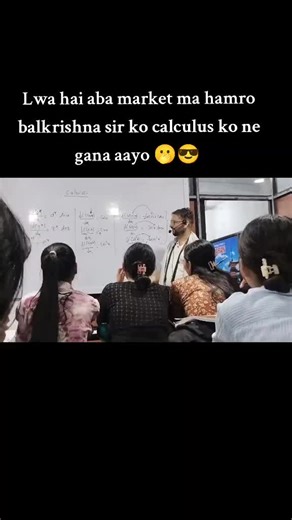 #calculus formula song 😁#goviralvideo #balkrishna sir# mathmatics #views #repost#fourpage