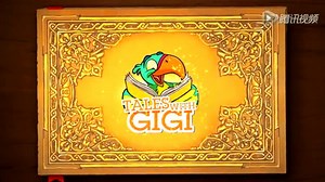 Goldilocks and the Three Bears