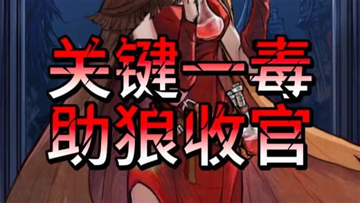 【Harray2025】最新视频已上线，快来围观！
