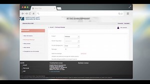 #جواز باش تحصل على رمز تفعيل جواز وتفتح فضاء الزبون الخاص بيك على موقع www.jawaz.ma، هاد الفيديو غيتشرح ليك شخاصك دير ! | Autoroutes du Maroc