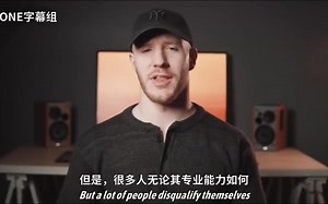 【TED科普】如何精通一项技能？