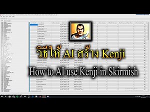 Battle Realms - วิธีทำให้ AI สร้าง Kenji ในโหมด Skirmish ( How to AI Create Kenji ) Ver.Thai