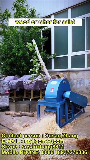 Disc Wood Chipper for Sale | High-Efficiency Wood Chipping Machine for Biomass Processing