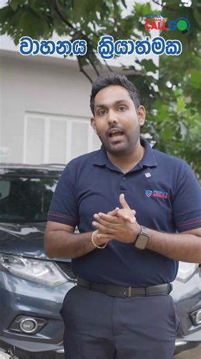 40K views · 400 reactions | ️ Your engine runs best when the oil is just right. Check your engine oil regularly to ensure smooth performance and avoid costly repairs. ✨ Drive smart with People’s Insurance Auto Care Clinic Series. #PeoplesInsurance #AutoCareClinic #DriveSafe #MotorInsurance #CarCareTips | People's Insurance PLC | Facebook