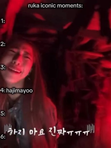 Iconic Ruka Moments in K-Pop That You May Have Missed