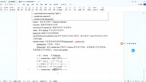 12.基于Sqoop实现数据迁移