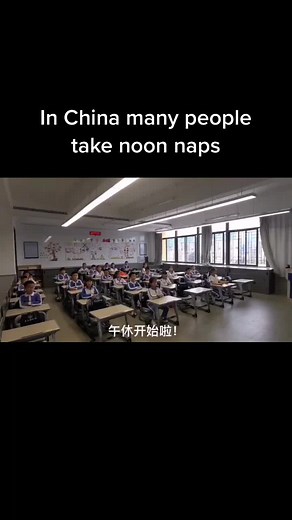 Noon nap: 午休 wǔ xiū. Do u take naps? #chinese #mandarin #learnchinese #learnmandarin #studychinese #中文 #汉语 #学中文 #学汉语 #中国語 #中国語教室