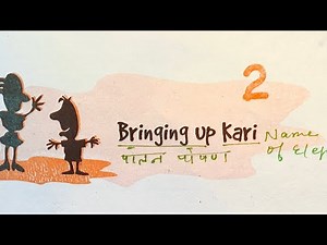 Bringing Up Kari | Class 7th| An Alien Hand | Summary and Explanation. Very Interesting chapter.