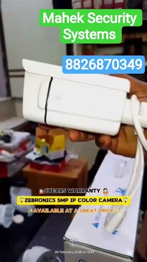 Zebronics 5mp ip bullet camera available #shortvideos #business