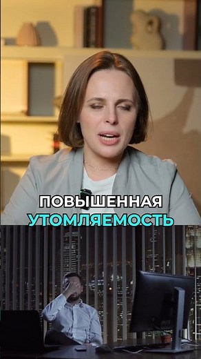 Первые признаки САХАРНОГО ДИАБЕТА #диабет #сахарныйдиабет #здоровье