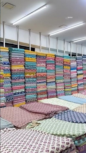 Fabrics Starting At ₹21/- 🔥😳