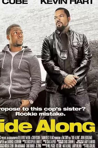 Watch ride along for free