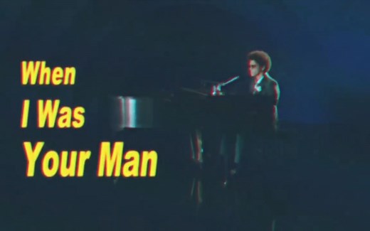 Bruno Mars - When I Was Your Man (Official Music Video)