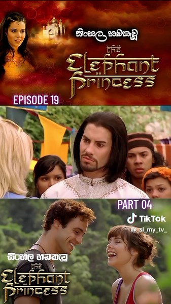 හස්ති කුමරිය | EPISODE 19 | PART 04 #හස්ති_කුමරිය #the_elephant_princess #weatheringwithyou #capturetheflag #legendoftheseeker #mytv #tvshow #slsmoviebox #viral #fyp #sinhaladubbed #viralvideo #content #fypシ゚viral #ceylon_tik_tok @𝗕𝗢𝗕 𝗘𝗗𝗜𝗜𝗧𝗭  @𝐙𝐀𝐀𝐑𝐀_𝐯2 @𝗣𝗟𝗘𝗔𝗦𝗘 𝗛𝗘𝗟𝗣 𝗠𝗘 🥀