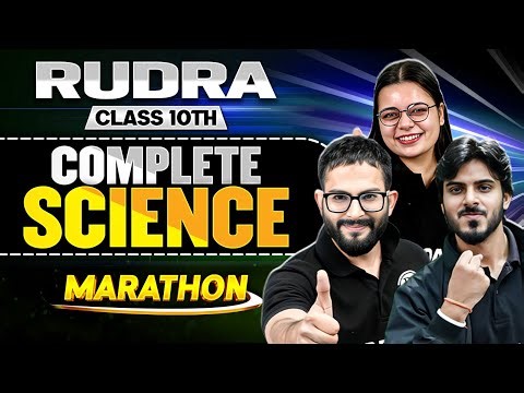 MP Board Class 10th Complete Science Revision (Part 01) 🔥 | Science Marathon 2025 | MP Board Wallah