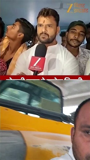 रवि किशन का बयान का क्या खेसारी लाल छपरा का विधायक बन सकते?#shortvideo #viral