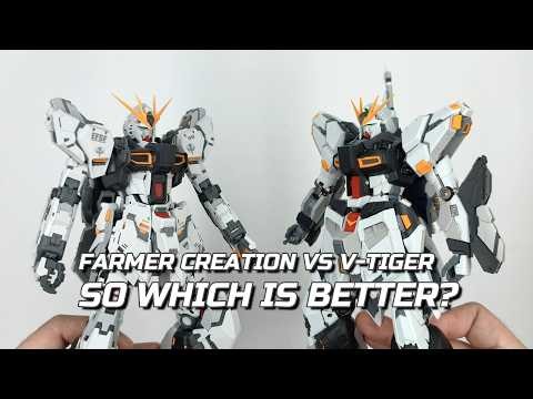 NU VS NU - FARMER WORKER MODEL AND V-TIGER COMPARISON