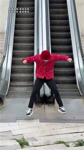 It's okay, Grandma, I have practiced!