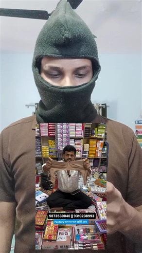 funny bra🤯🔥😂|funny instagram comments |commentary mannu |#shorts