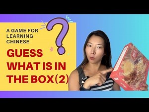 91.Guess the Object part2: Learn Chinese with Daily Items(Comprehensible input for intermediate)