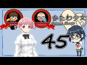 Comfort Me? | Katawa Shoujo: Shizune Route - Episode 45