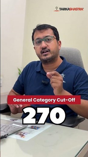 SRCC GBO 2026 Exam Pattern Changes 🔥 | What’s New? | SRCC GBO Latest Update