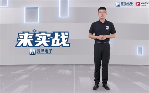 LF频段RFID射频识别开发——读写器功能及组成