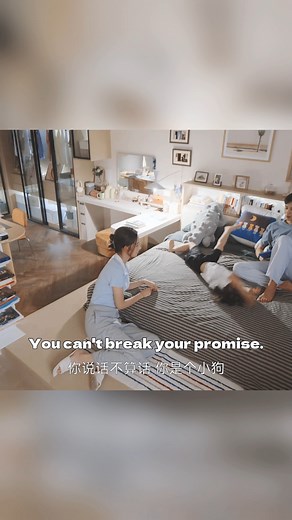 532K views · 49K reactions | Cute baby God assist, bully total and wife finally lying on a bed殺 #王子奇 #王玉雯 #你给我的喜欢 #WangZiqi #TheLoveYouGiveMe | 好剧连播 good drama series | Facebook