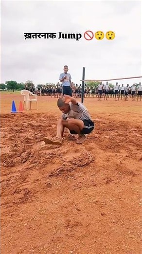 which style high jumb is this#ssc gd constable training #army#ssbgd #medical#merit #notification#job