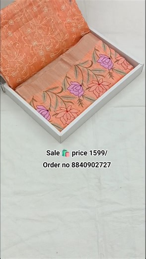 new fancy banarasi silk saree 🎁 latest party wear saree || #saree #available