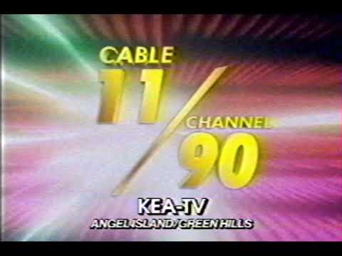 KEA-TV (ABC) Station ID 1986