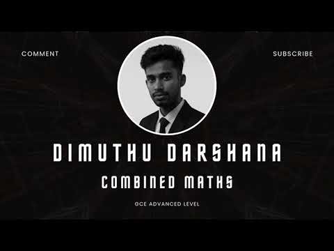 2023 සීමාව | Limits | Dimuthu Darshana | Combined Maths