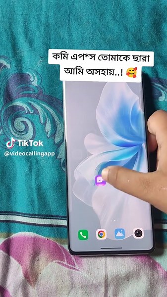 #viral #fyp #foryoupage #foryou