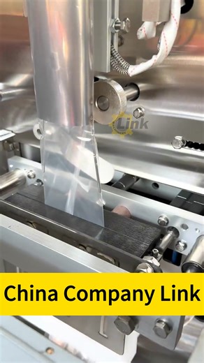 Continuous high-efficiency granule packaging machine: Suitable for continuous automatic packaging of granular materials such as candy, dried fruit, and seeds. #granulepackingmachine #solid #sachet #granules #Automaticparticlepackagingmachine #Automaticcerealpackagingmachine #packingmachinemanufacturer #packingmachinefactory #packaginginnovation #packagingtechnology | Link packing machine company