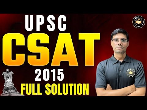 UPSC CSAT 2015 Full Paper Solution | CSAT 2026 Booster | PYQ Marathon & Strategy | Nandini IAS LIVE