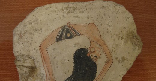 Music & Dance in Ancient Egypt