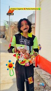 Holi ka din aur chota bhai🫟🔥| Indian family😂|| #shorts #indian #relatable #holi #comedy #jagiya