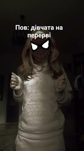 23 квітня 2026 р.
