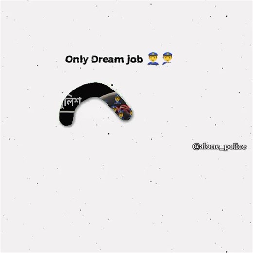 Join the Bangladesh Police: Your Dream Career Awaits