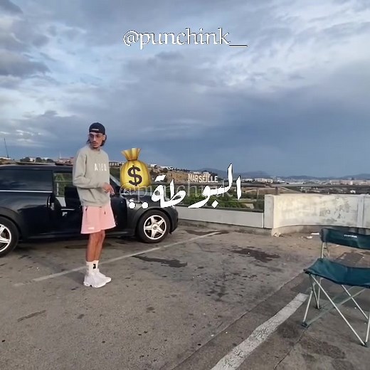 Flenn Marsilia - New Rap Song 2021