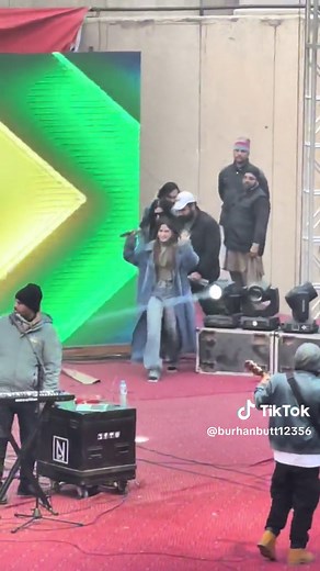 Aima Baig's Performance at PGC Concert