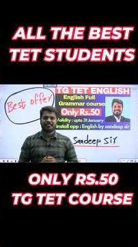 TG TET FINAL EXAM TIPS | TG TET ENGLISH SPECIAL COURSE OFFER ONLY RS.50